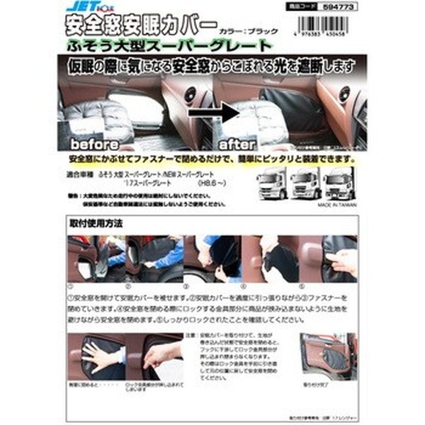 �������̲���С� �դ����� 594773