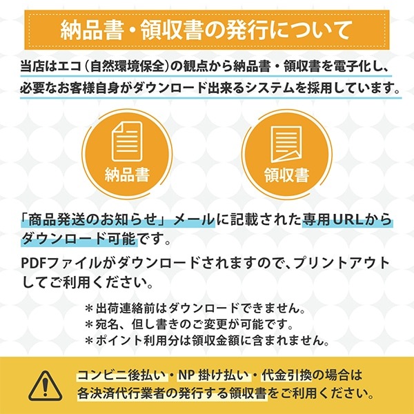 ㈱アーテックStuduino スタディーノ カバー台座付 1個（ご注文
