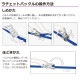 �٥륿���� ���ƥ�쥹��������åȥХå��� ξü���� ��50mm Ĺ��1m+5m