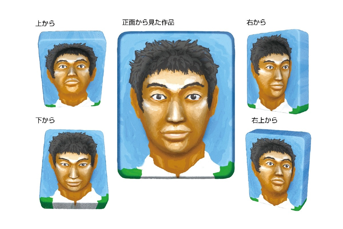 1_000000018351.jpg?1682917482