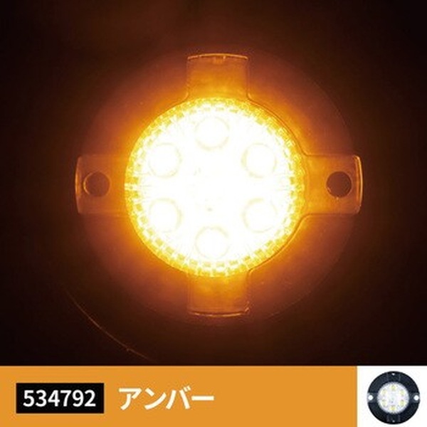 LED�ݥߥ˥��ȥ��� 12V/24V���� LED�� ����С� 534792