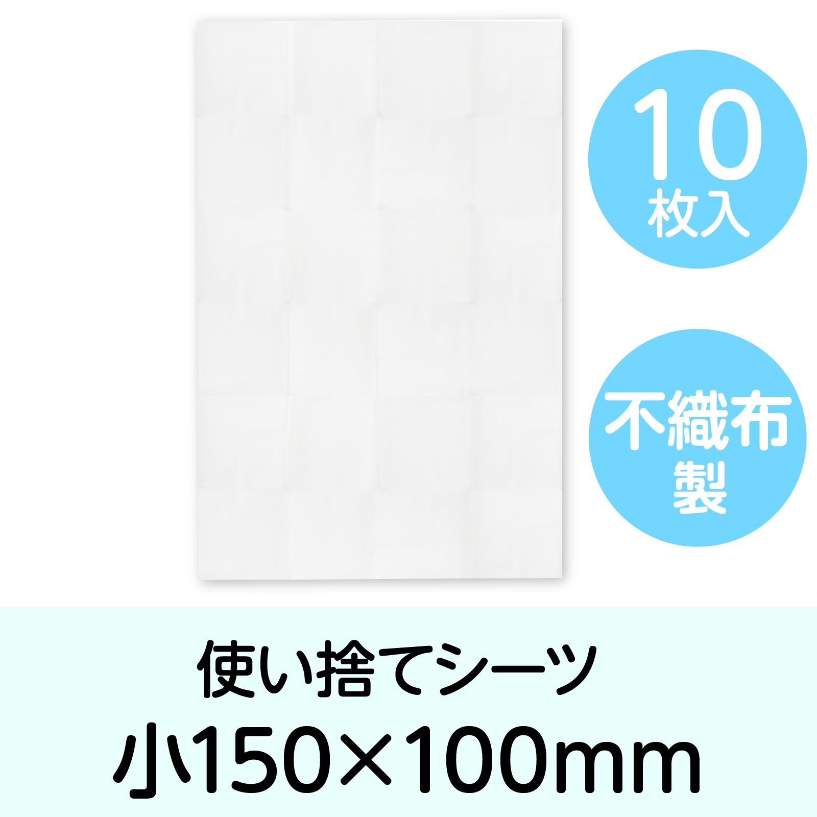 �Ȥ��Τƥ����� �� �� 10����