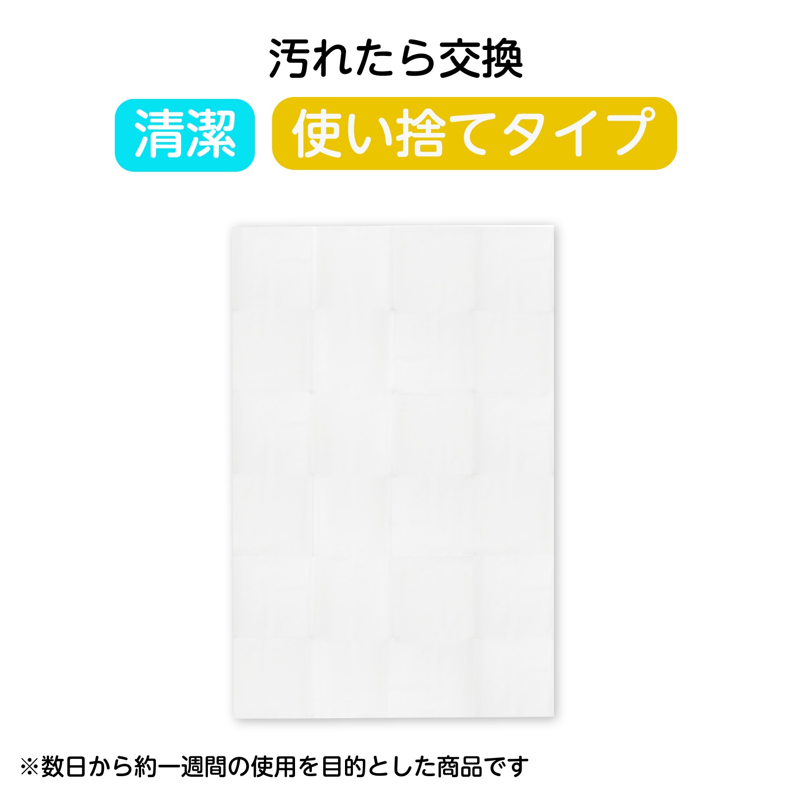 �Ȥ��Τƥ����� �� �� 10����