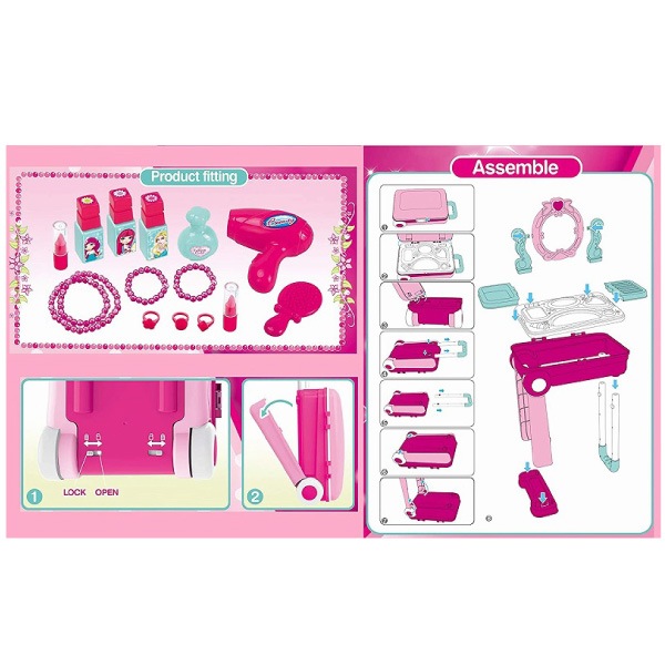 キャリーバックタイプ ビューティードレッサーセット | 教育用品