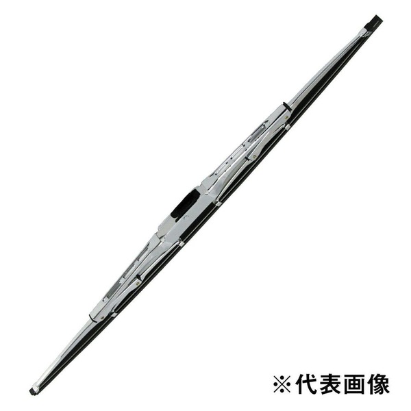 メッキワイパーブレード 単品 Uフック 650mm 501326 | トラック用品
