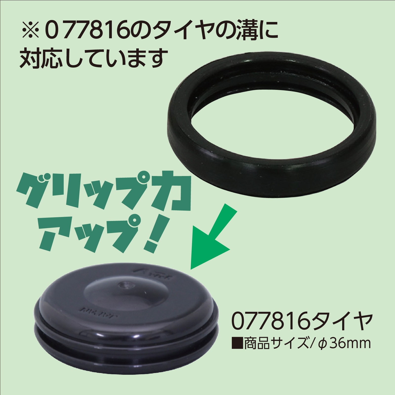 �����ƥå����� �����䥴�� �� 2����