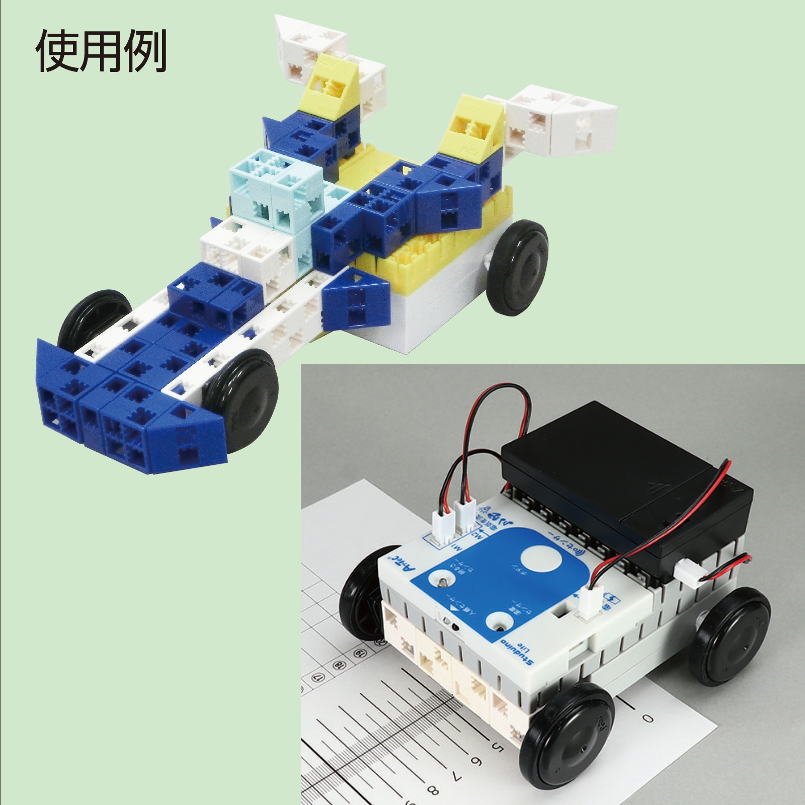 �����ƥå����� �����䥴�� �� 2����