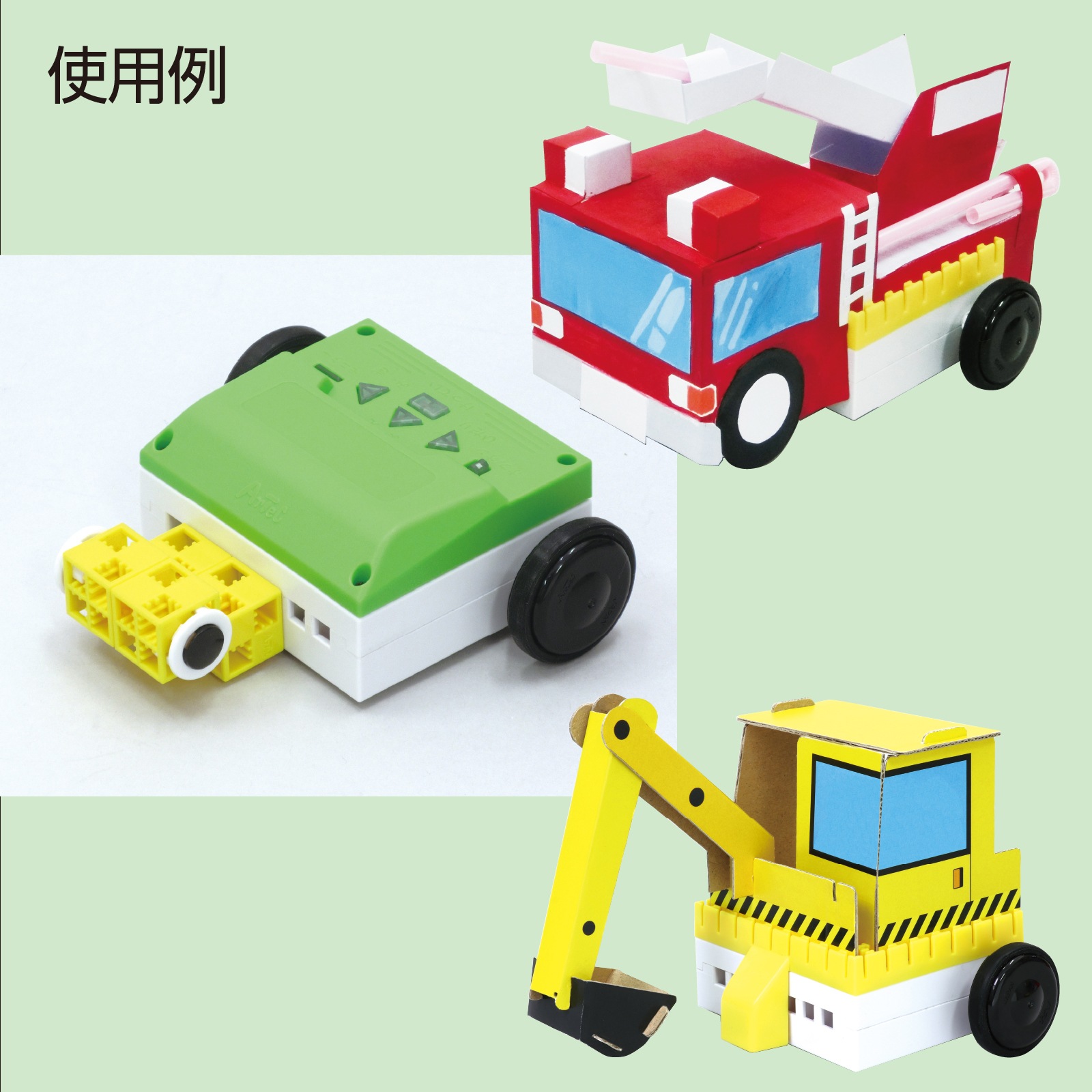 �����ƥå����� �����䥴�� �� 2����