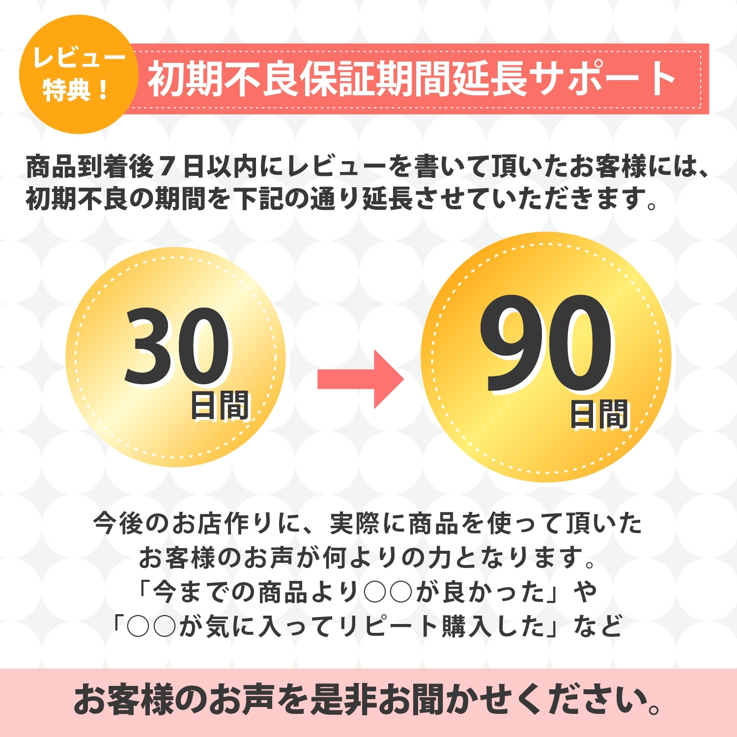 ��å��󥰥٥�� ξü�롼�� ��25mm Ĺ��1+5m ��