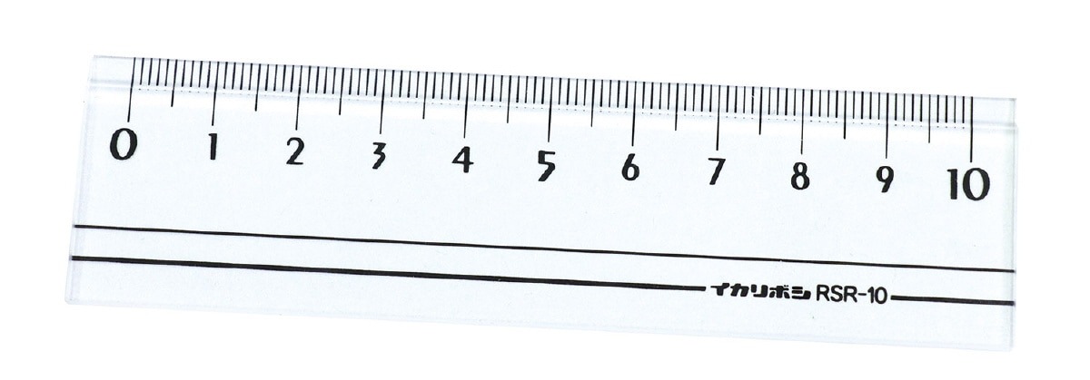 スモーク定規 10cm | 教育用品/おもちゃ,学童文具,定規/ものさし 