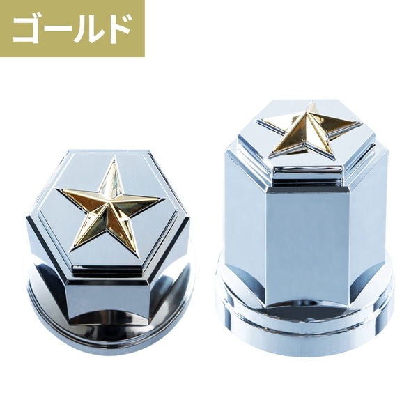 ���ʥåȥ��С� ISO33mm �⤵60mm ������� 10���� �緿�� 500545