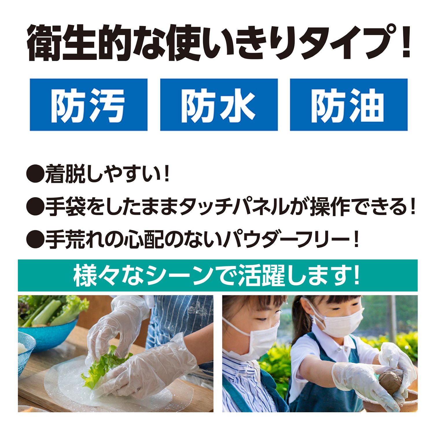 �Ҥɤ��ѥӥˡ������ 100��/Ȣ��