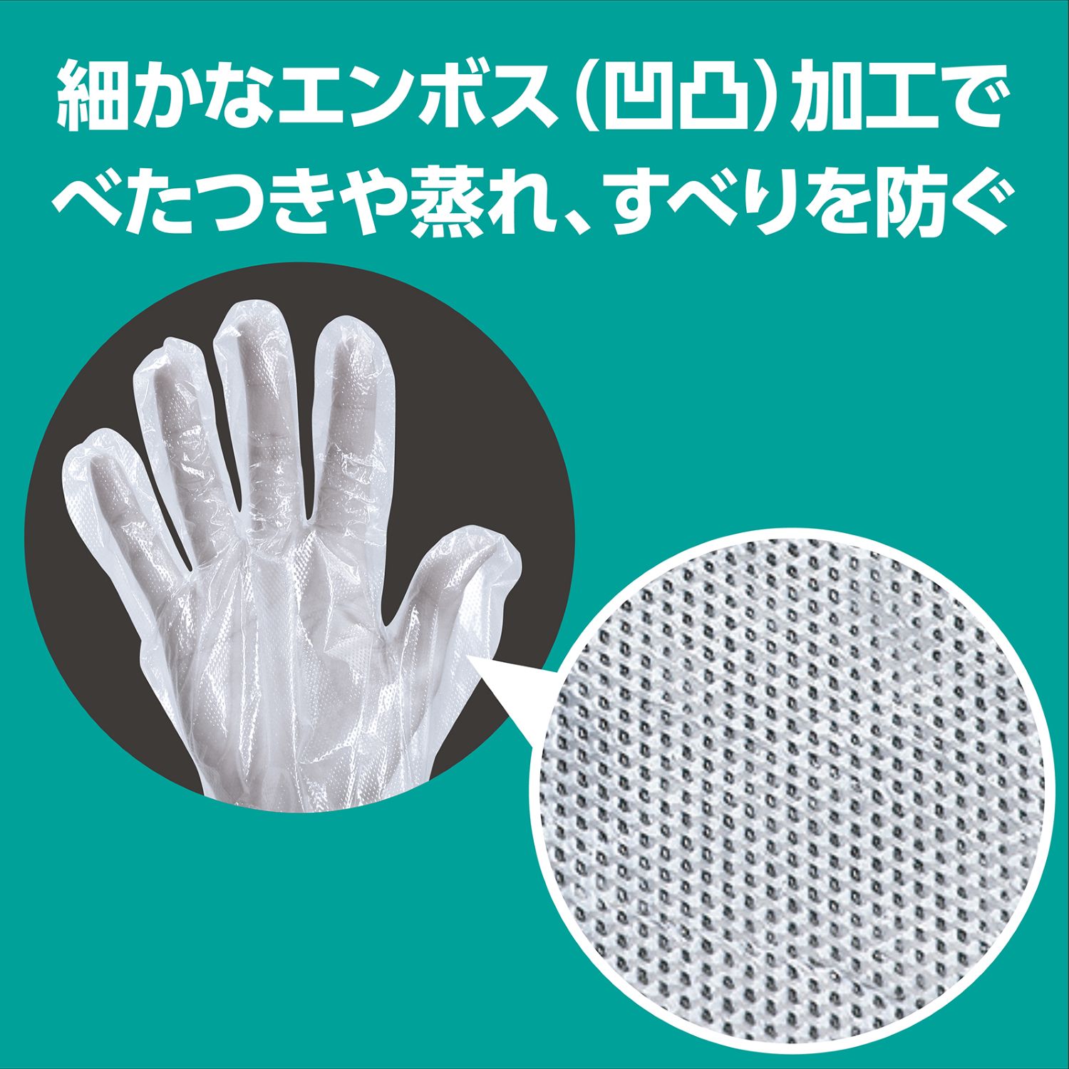 �Ҥɤ��ѥӥˡ������ 100��/Ȣ��