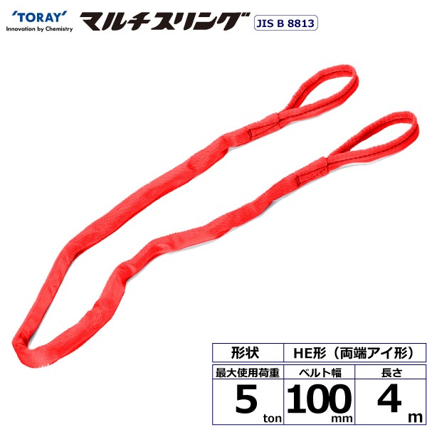 じゅんいち様用　eps v4 rd じゅんいち様用eps v4 rd