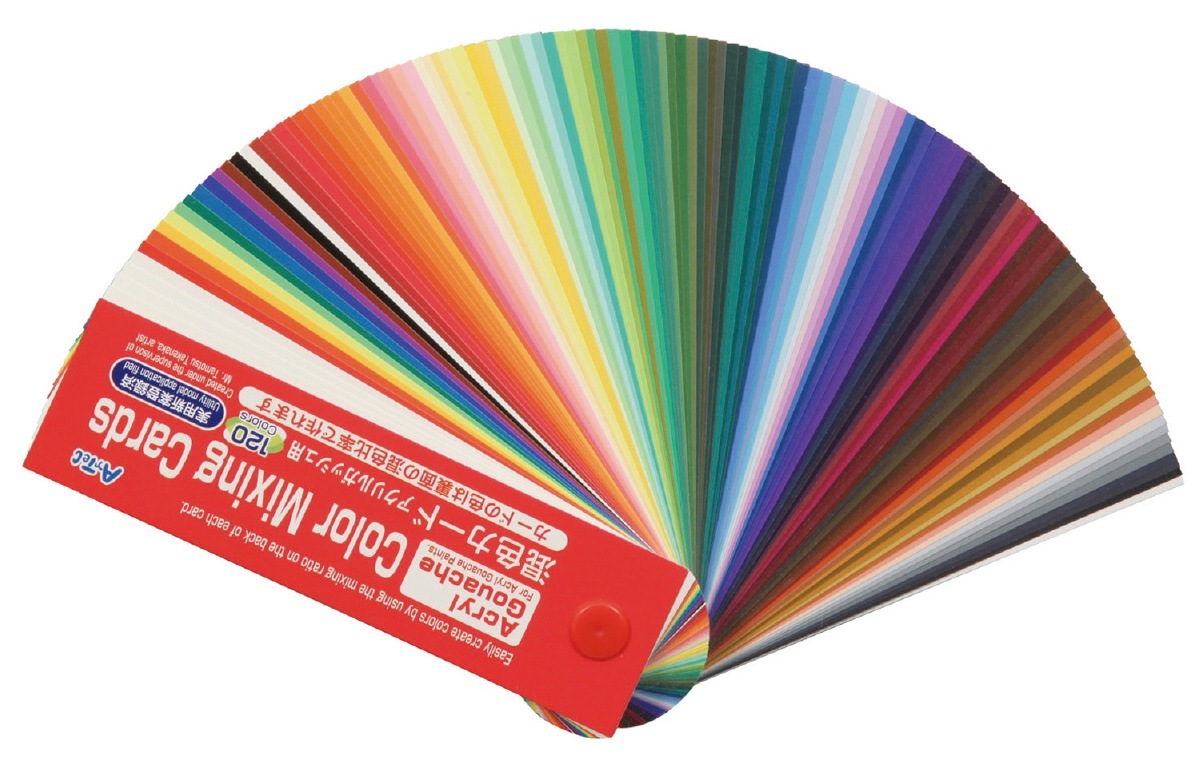 混色カード アクリルガッシュ用 収納ポリ袋付 | 教育用品/おもちゃ