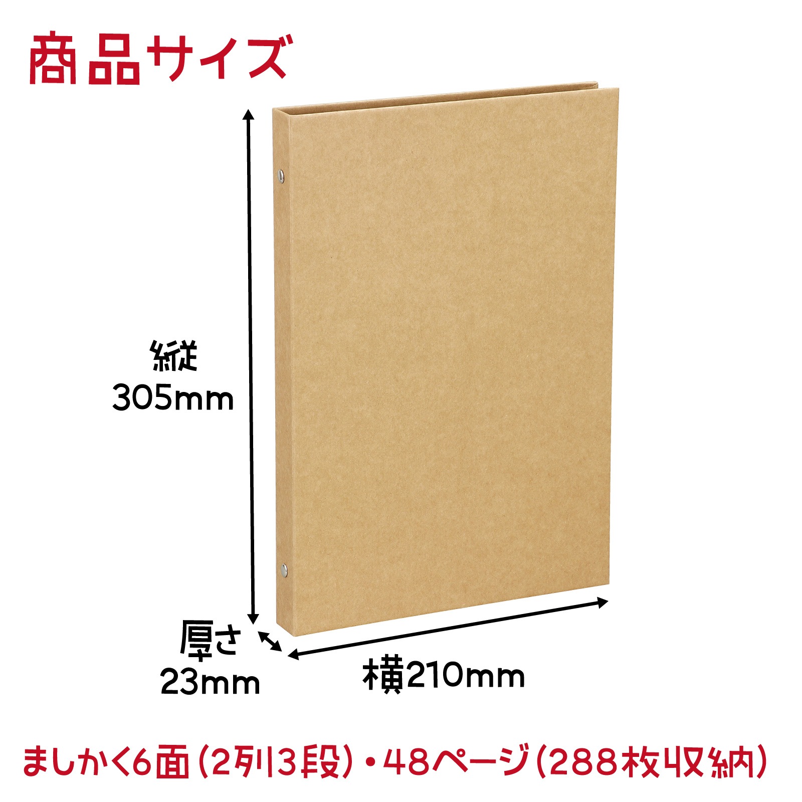 ���������ޤ���������Х�