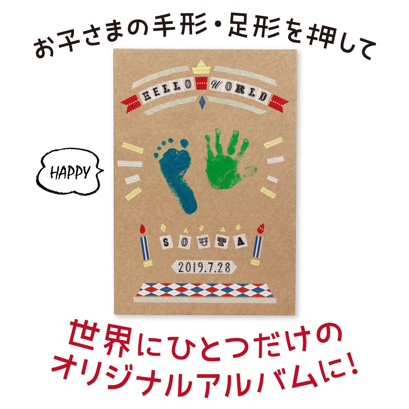 ���������ޤ���������Х�