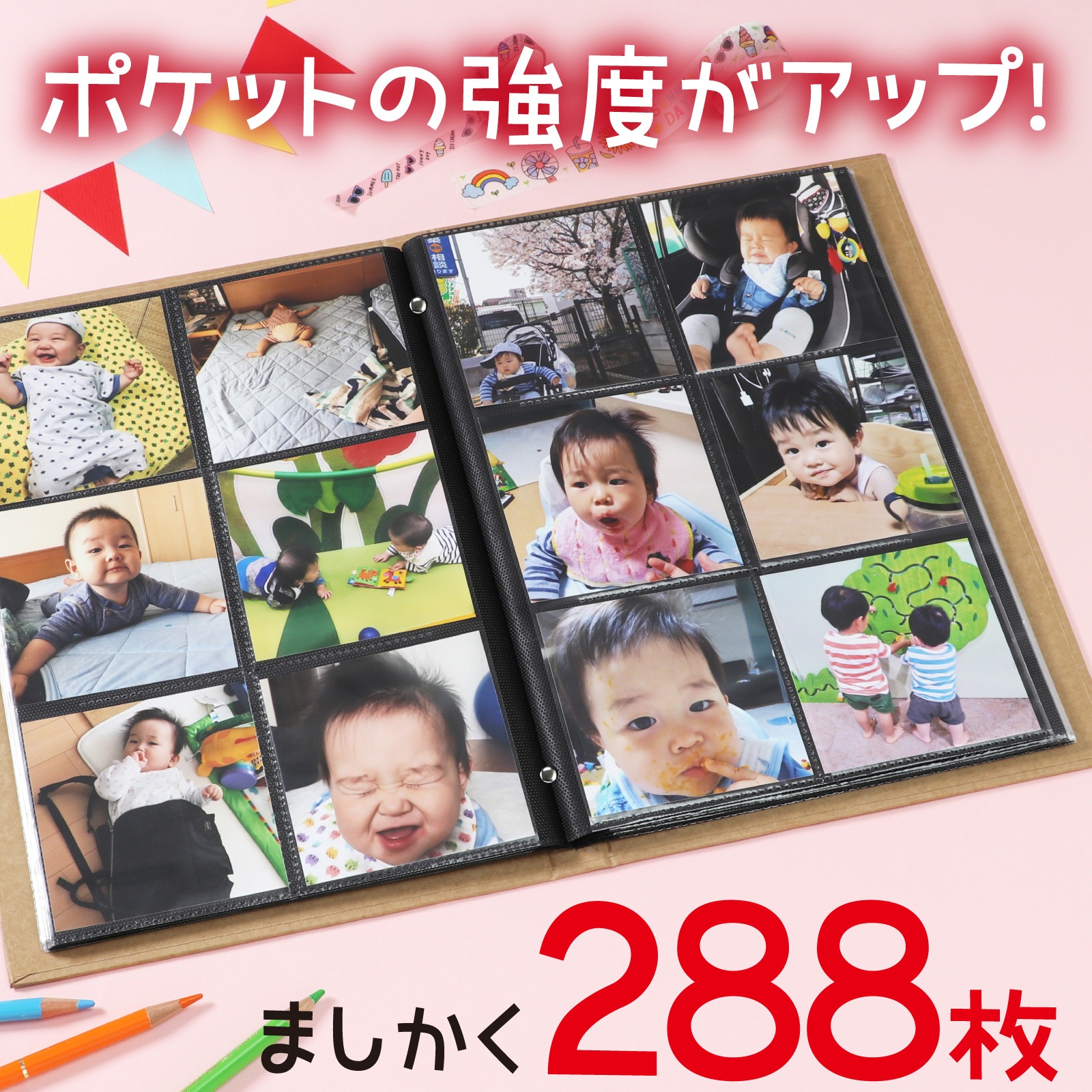 ���������ޤ���������Х�