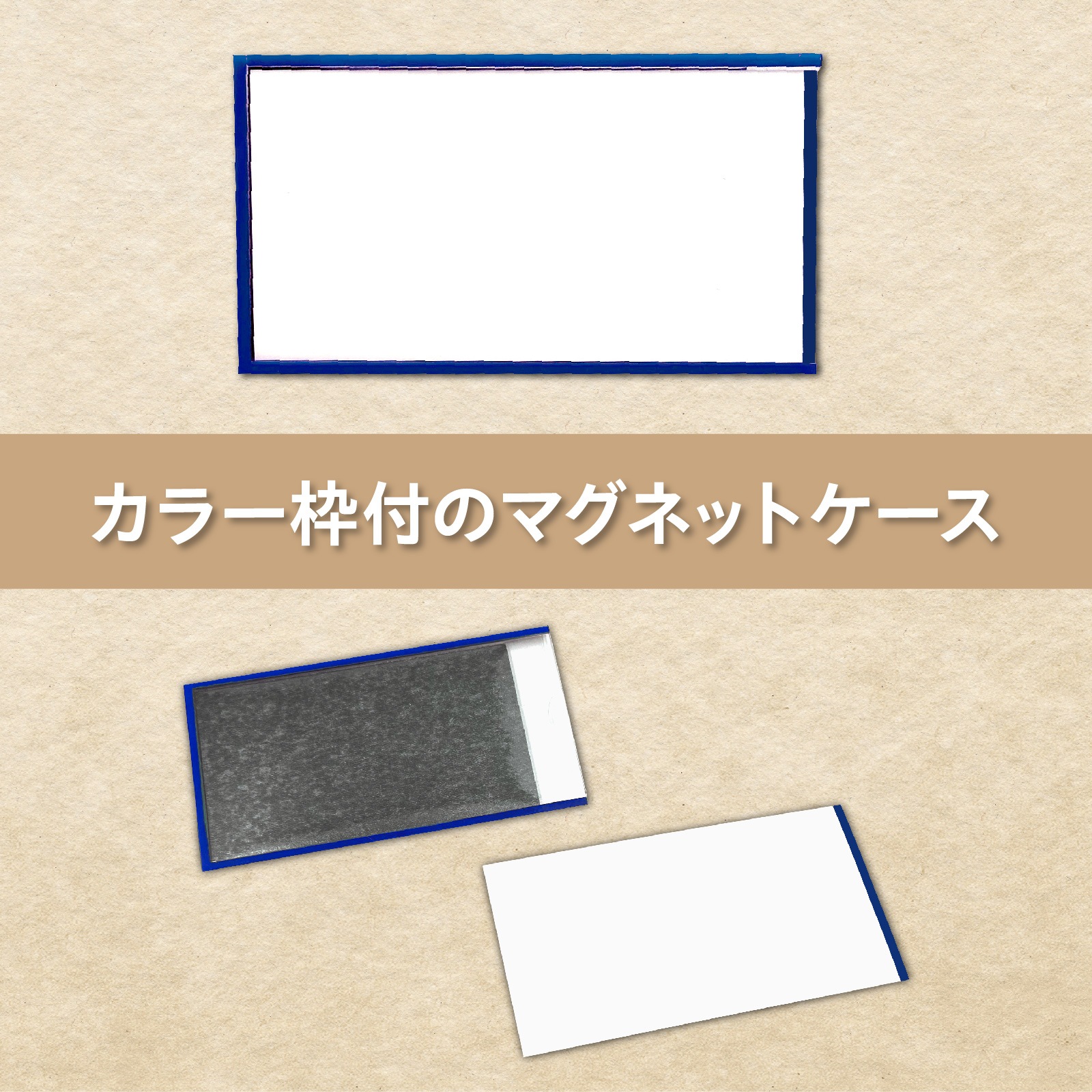 �ޥ��ͥåȥ����� �� ��� 45��87mm