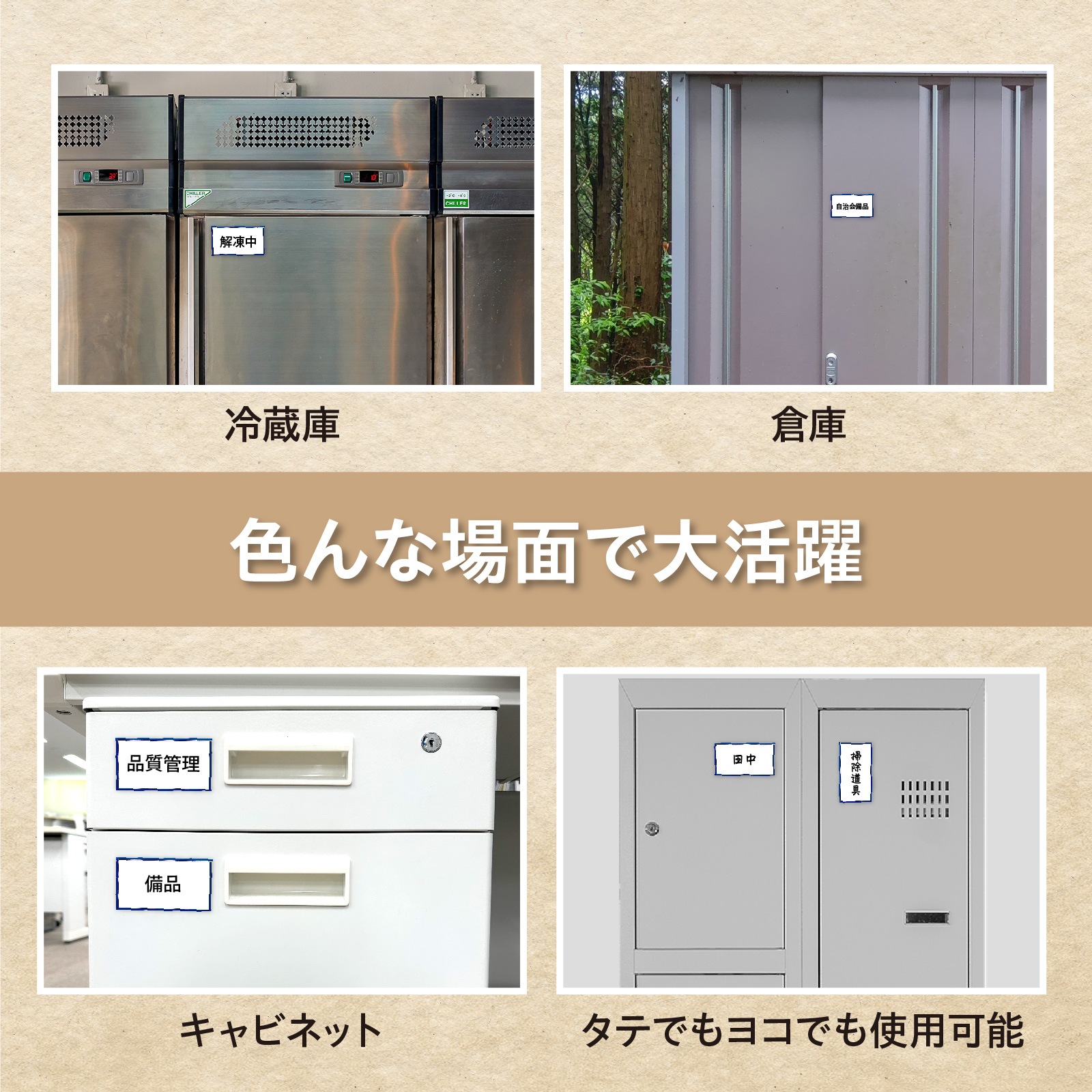 �ޥ��ͥåȥ����� �� ��� 45��87mm