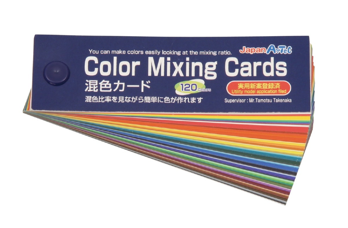 混色カード ポスターカラー用 収納ポリ袋付 | 教育用品/おもちゃ,教育