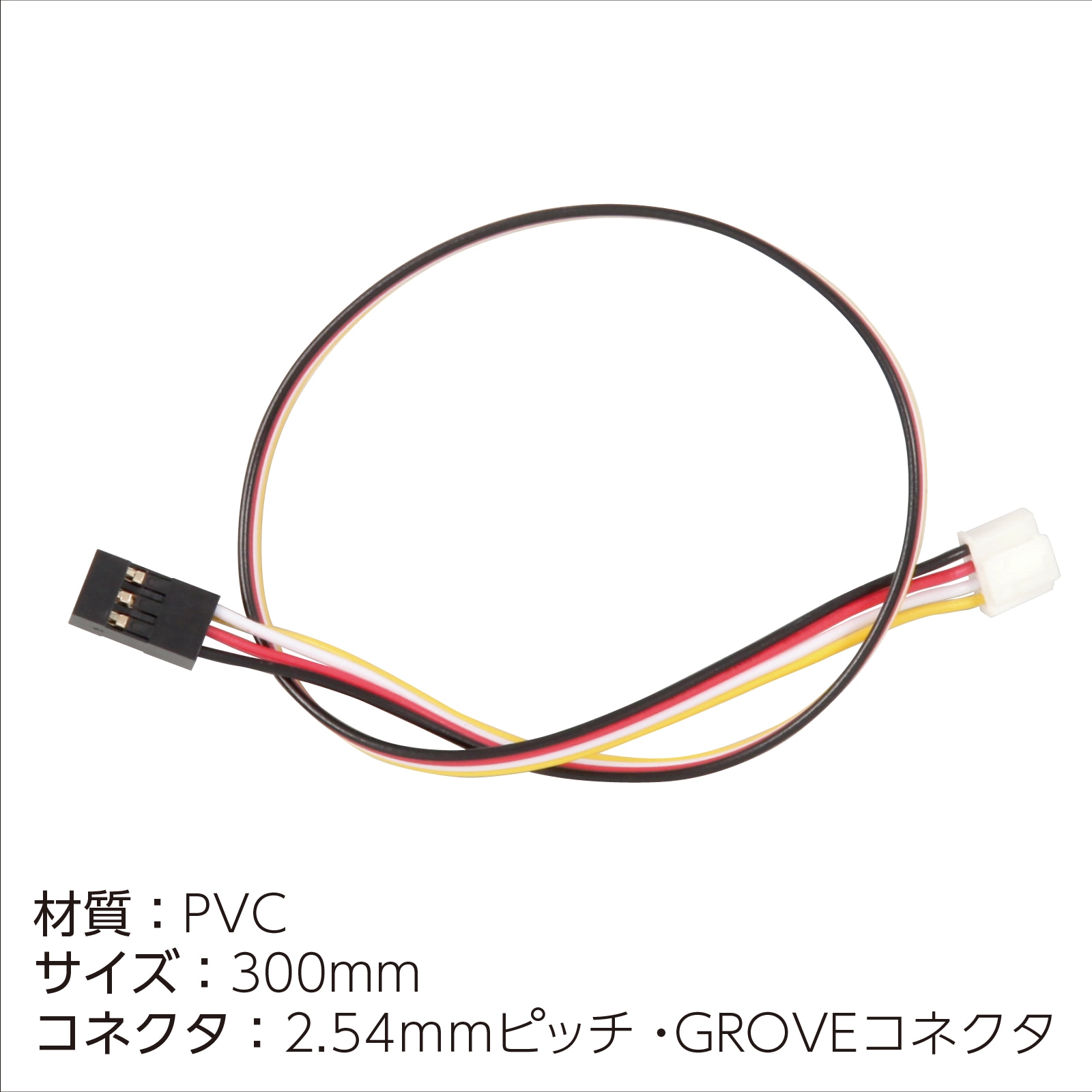 ���顼������³������ 4��30cm