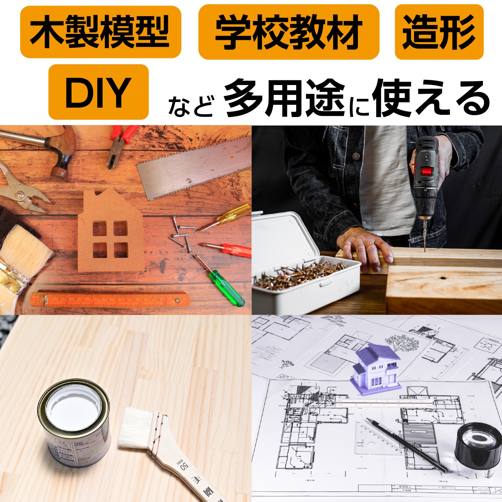 ɰ�� 5��5��900mm 50��