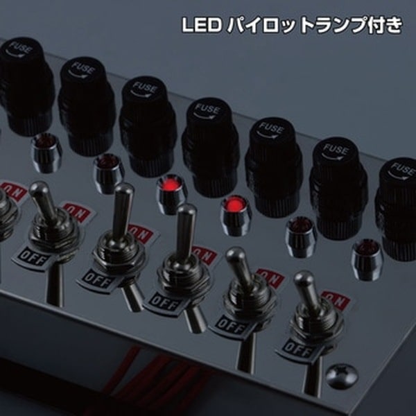 スイッチボックス 6連 100×160×45mm 524011 | トラック用品/パーツ