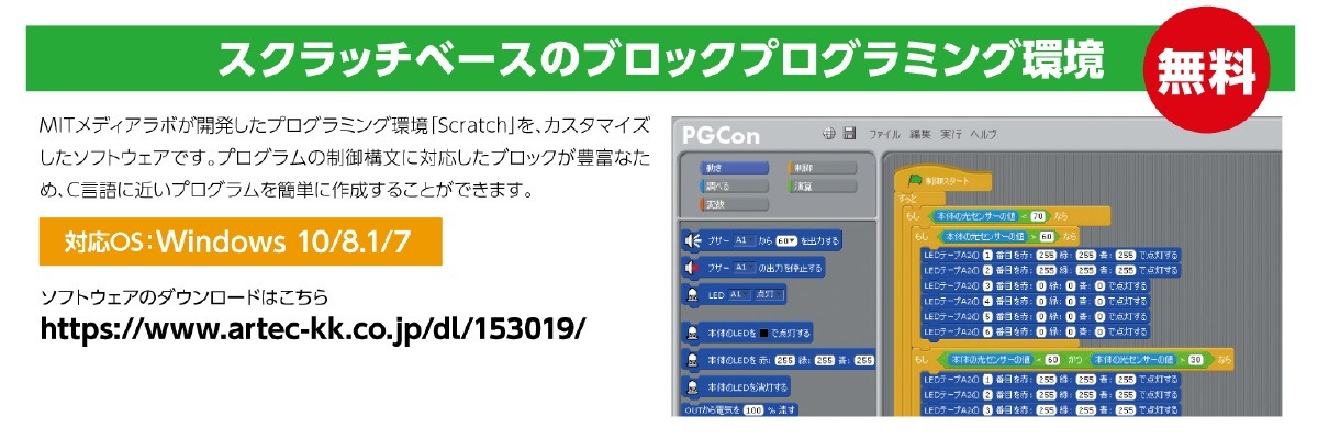 �ڹ��ץ�����ߥ�LED�饤��