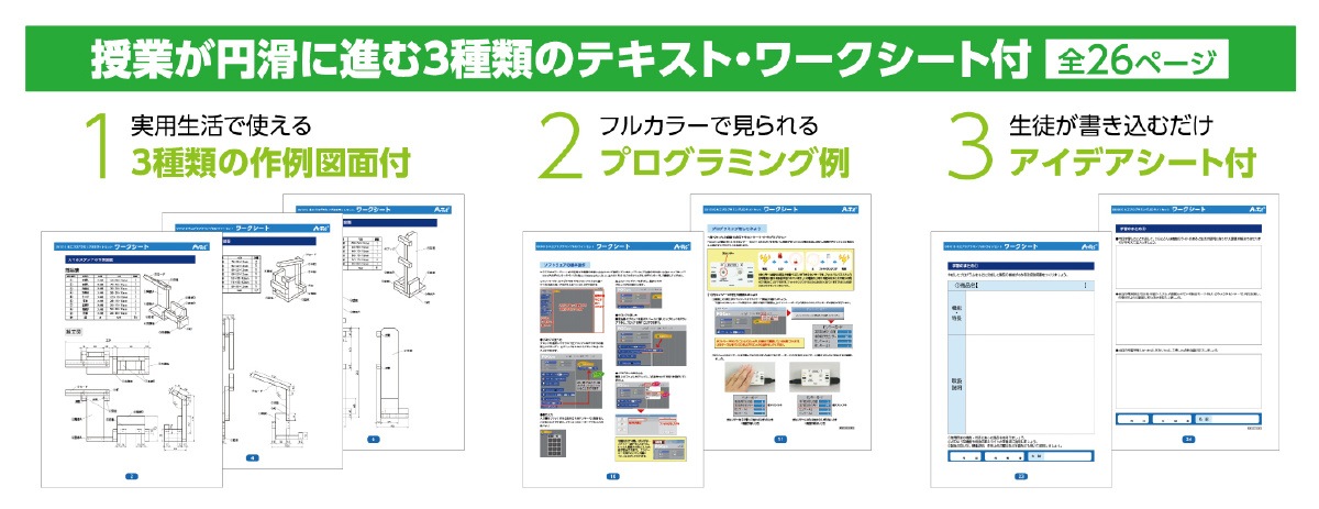 �ڹ��ץ�����ߥ�LED�饤�� ����BOX��