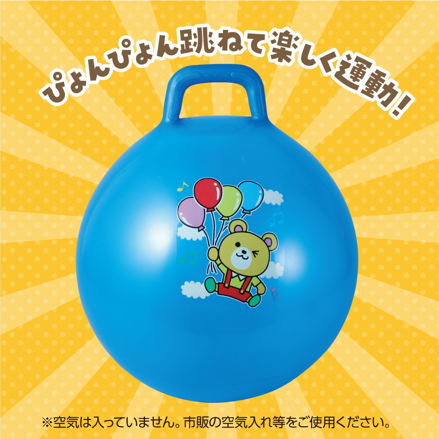 �����ץܡ���