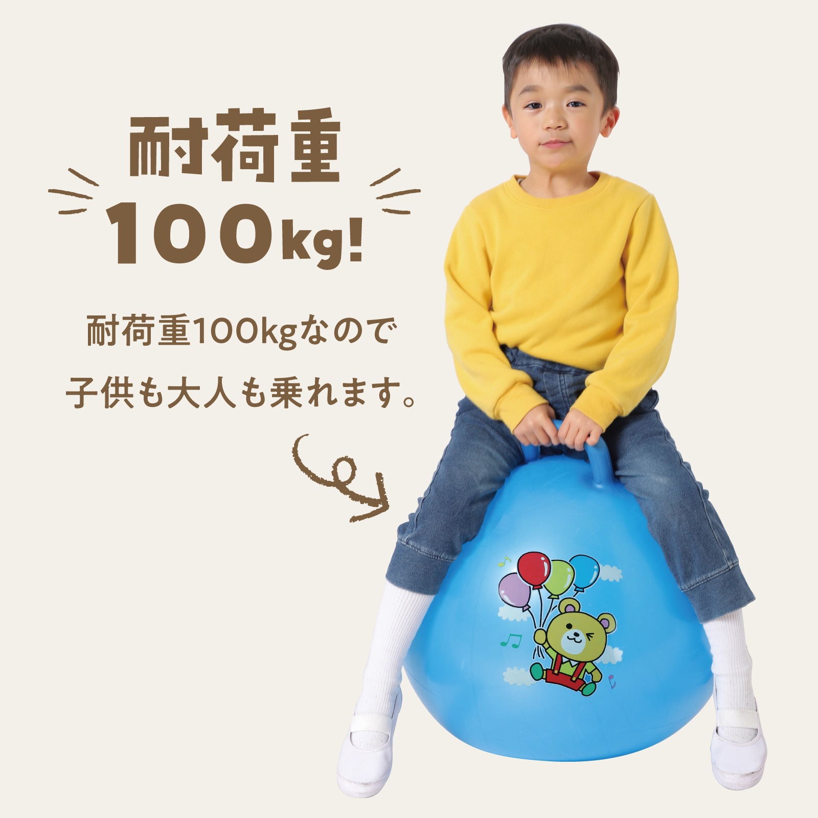 �����ץܡ���