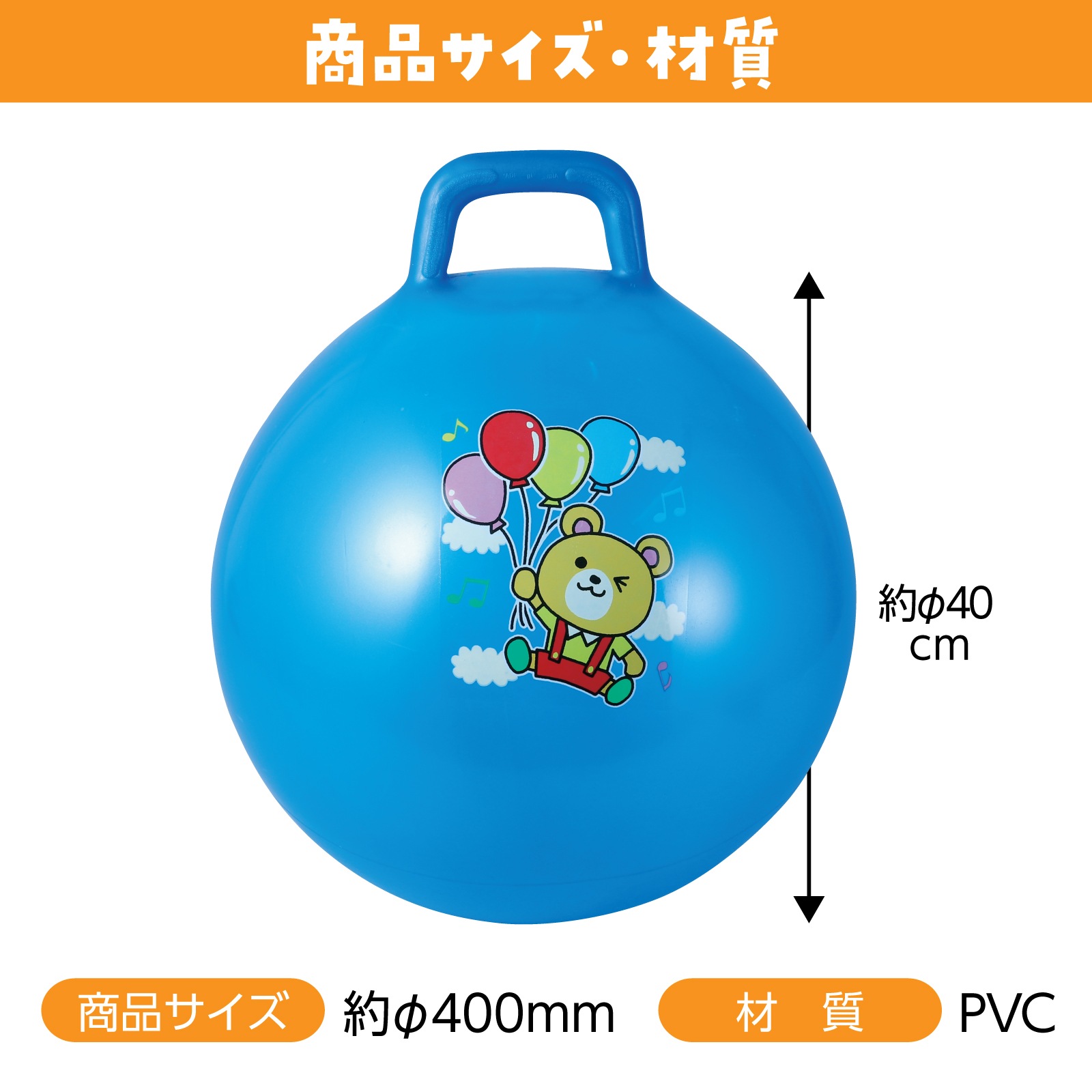 �����ץܡ���