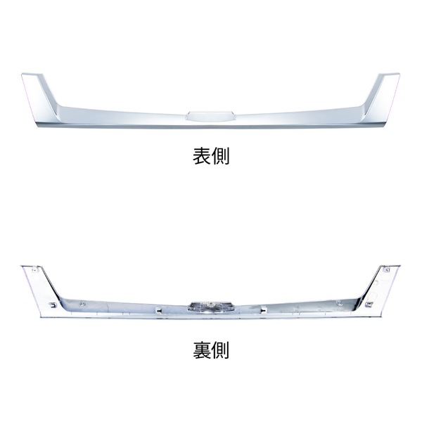 三菱 ふそう 17スーパーグレート 純正グリル フロントグリル・アンダーパネル 三菱ふそう '17スーパーグレート