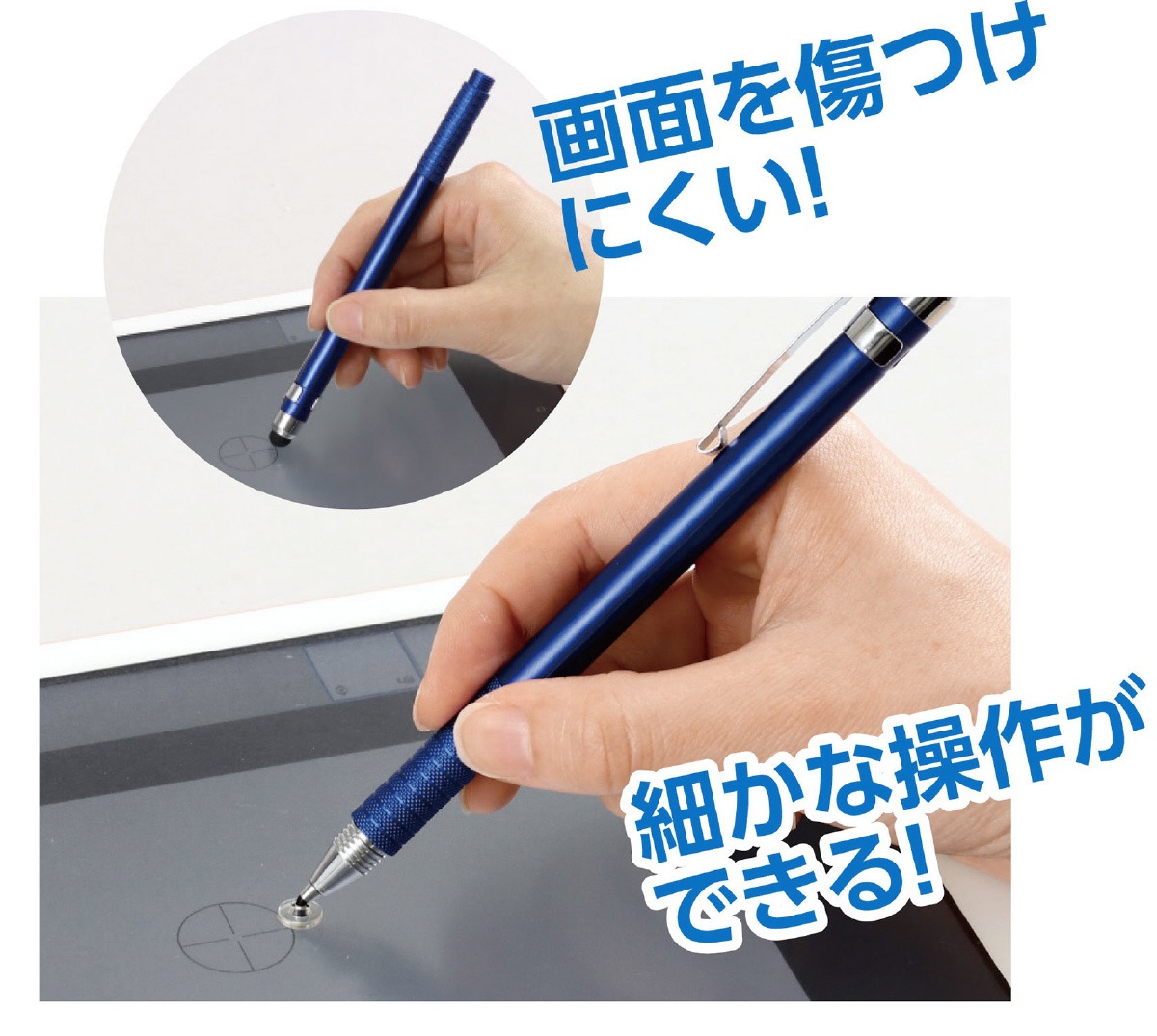 2WAY���å��ڥ�