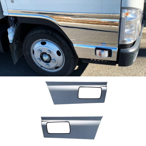 ドアアンダーカバー いすゞ'07エルフ 標準ローキャブ車 左右