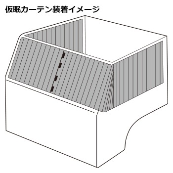 ��̲�����ƥ�(2400��850mm)��� ������� 2����