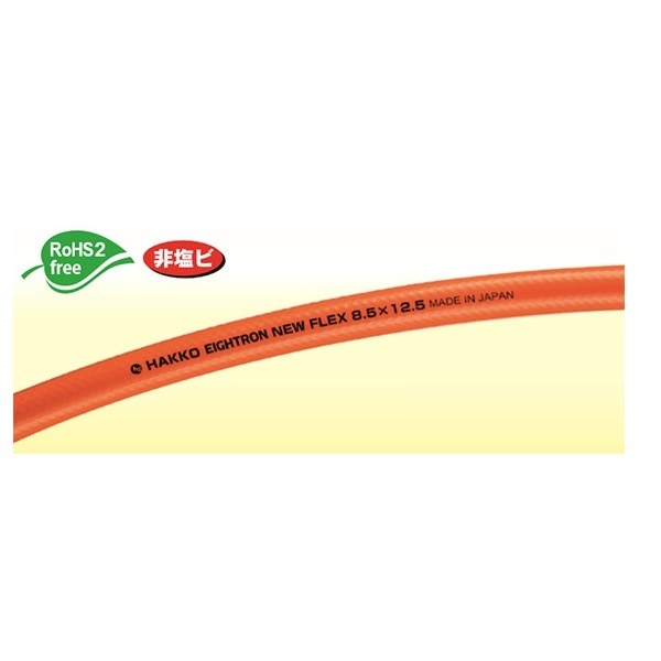 NEW FLEX �������ۡ��� ��󥿥å����ץ顼��8.5��20m