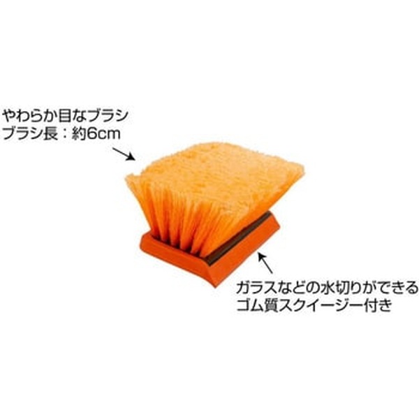 ���֥֥饷�إå� ���饹�������������� 593437