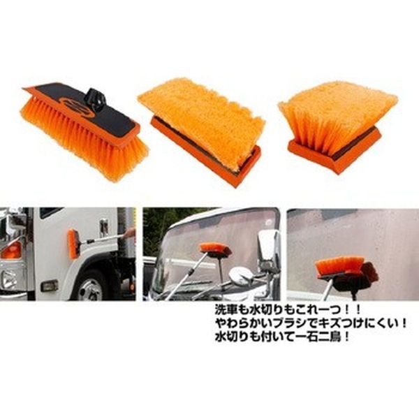 ���֥֥饷�إå� ���饹�������������� 593437