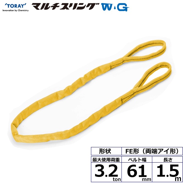 ���饤�ޥ�������WG FE ξü������ 3.2ton ��61mm Ĺ��1.5m