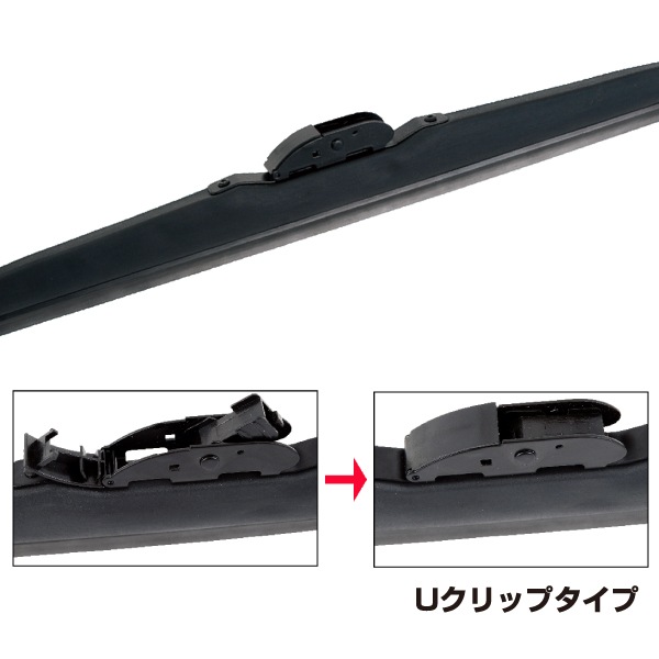 ���å���10�ܡ����ѥ磻�ѡ��֥졼�� 380mm SW/����ե�����