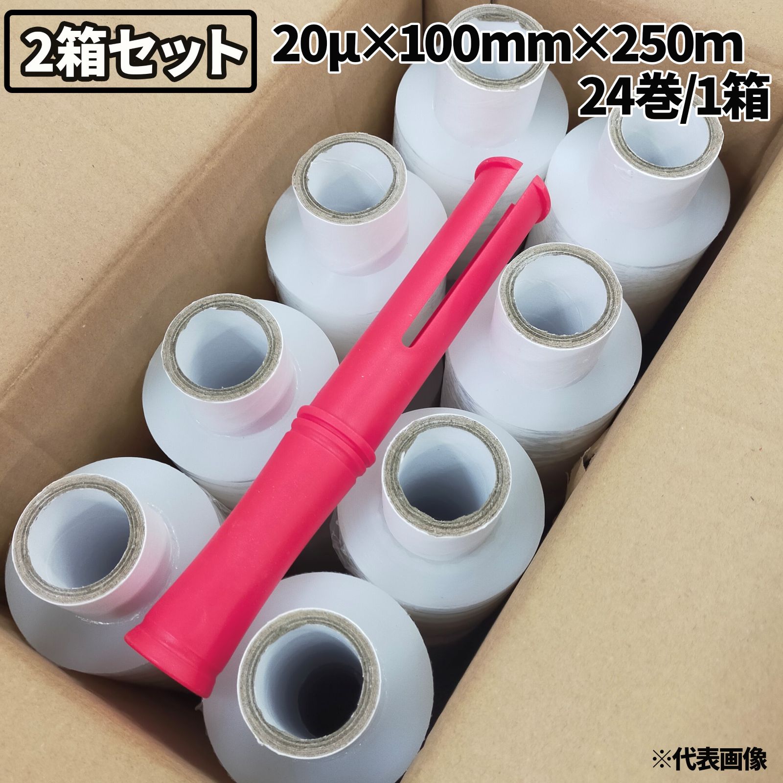 2Ȣ���å��� M �ߥ˥��ȥ�å��ե���� 20�̡�100mm��250�� 24��/1Ȣ