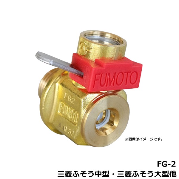 【在庫処分】麓技研 ( FUMOTO GIKEN ) エコオイルチェンジャー 麓技研 バイク用エコオイルチェンジャー・SXジェット B111SX : 2輪・4
