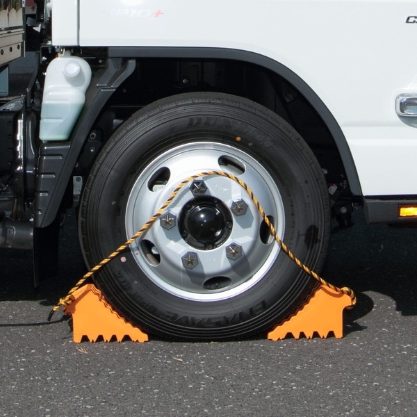 積載車用車輪止め 積載車車輪止めローダウン＆標準型兼用タイプ/2個1セット/爪幅250mm