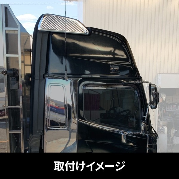 日野 17プロフィア 用 フロントスクリーン 日野 新型17 プロフィア用 フロントスクリーン 無色透明 ポリカ