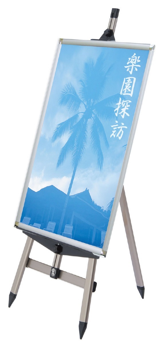 �ݥåץե졼�� B2 728��515mm