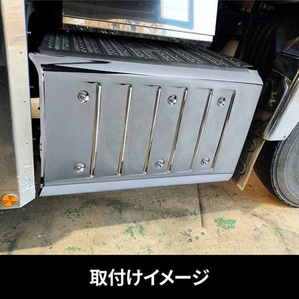 メッキマフラーカバー ふそう大型 