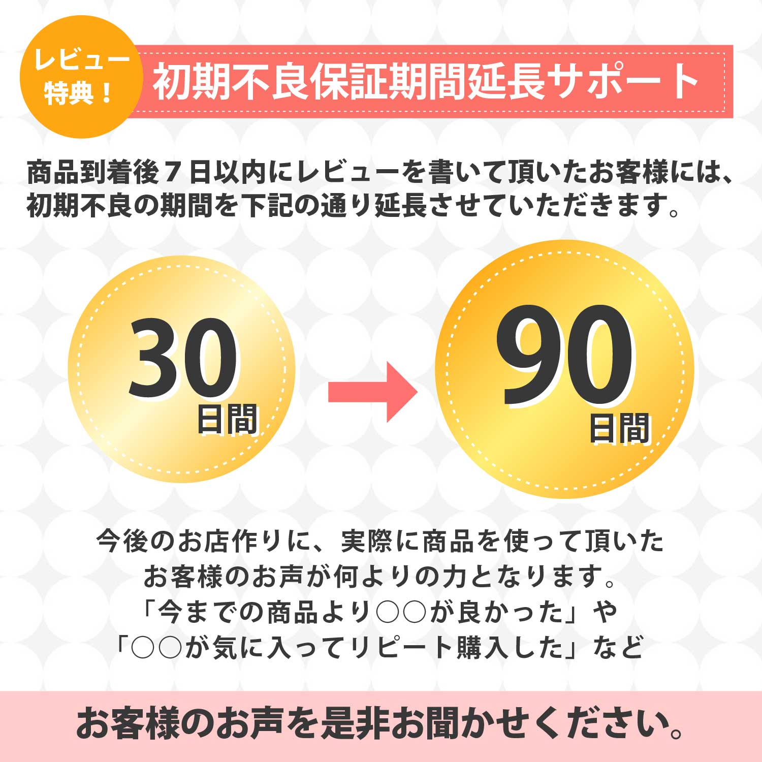 ���å���10�� ������ե��륿�� TE-1