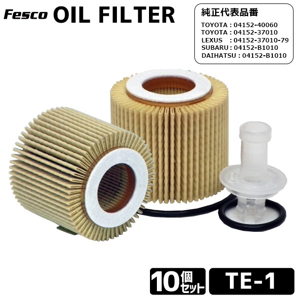 セット売10個 オイルフィルター TE-1 | 自動車用品,オイルフィルター